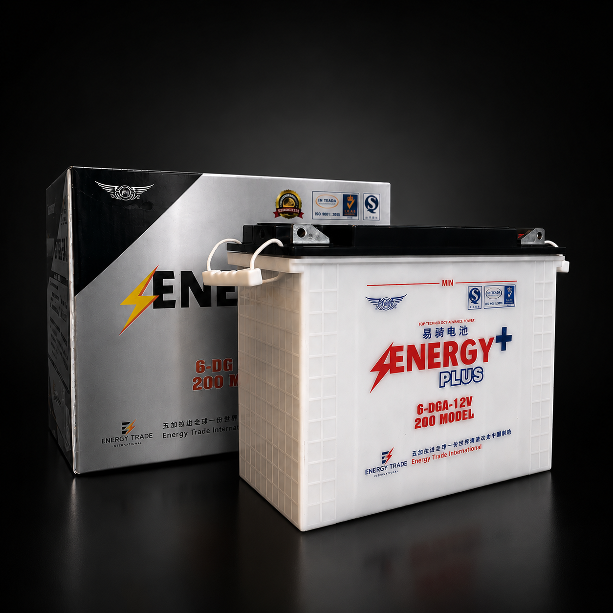 Energy Plus 能量加