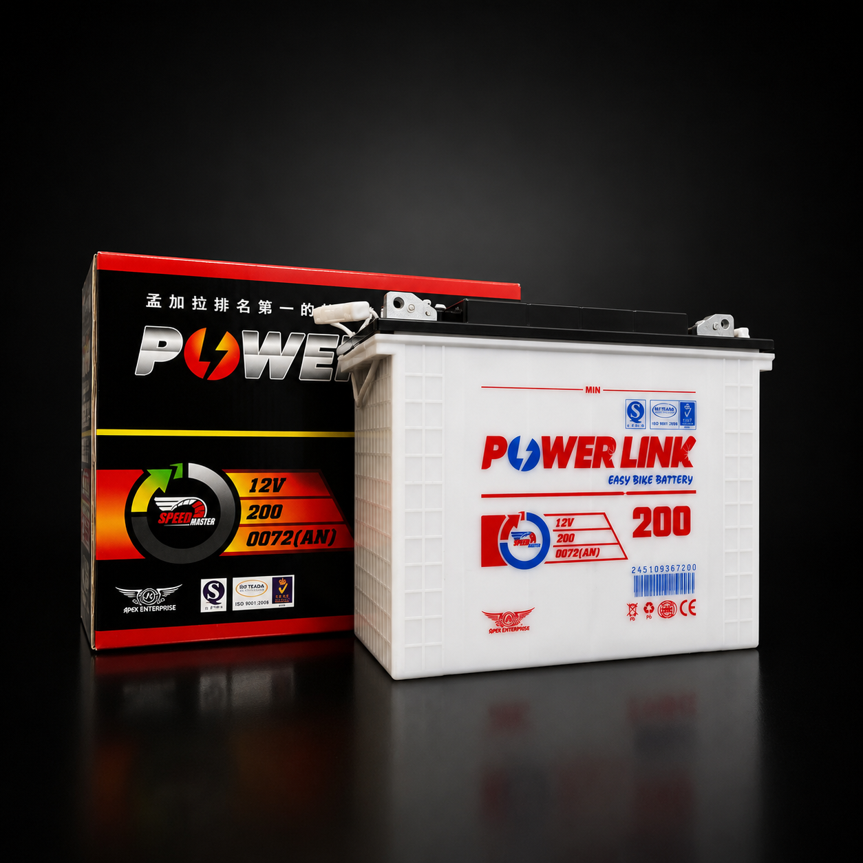 Power Link 电源链接