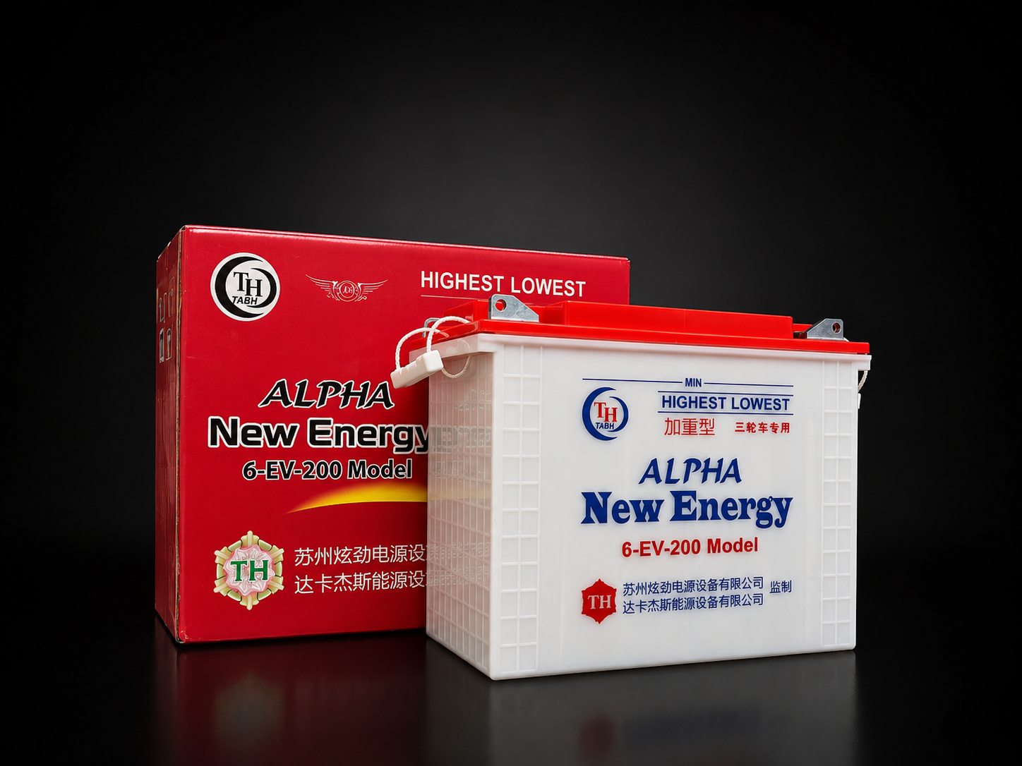 Alpha New Energy 阿尔法新能源